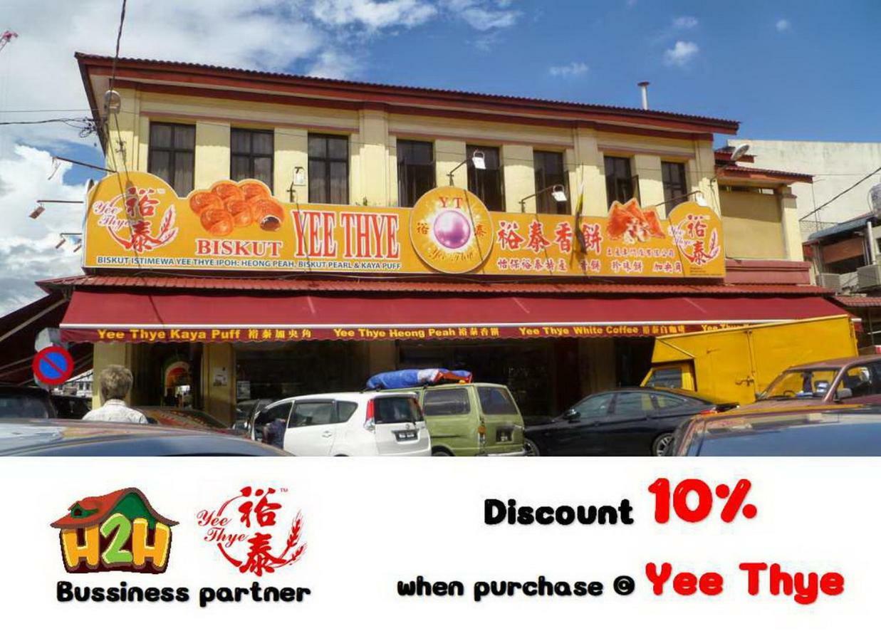 H2H - Ohayo Ipoh Majestic Ipoh公寓 外观 照片